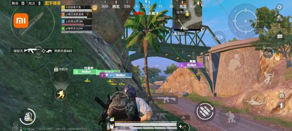 ��ƽ��ӢС��������2026���ذ�װv2.0 �ٷ�����