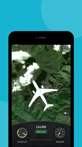 �����״�242026���ذ�װv10.18.0 ��Ѱ�