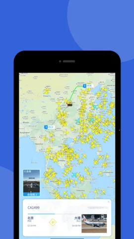 �����״�242026���ذ�װv10.18.0 ��Ѱ�