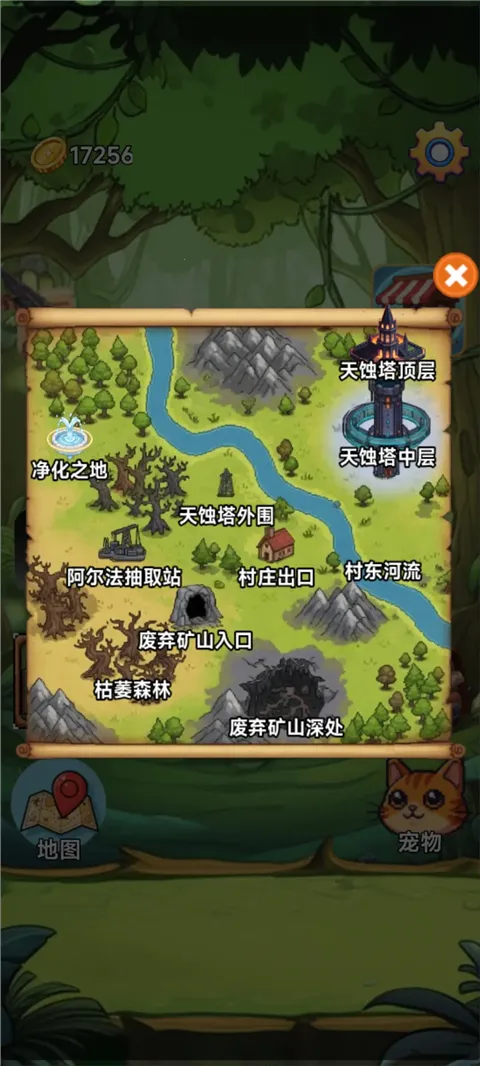 ����(�����ռ���Ϸ)v3.5 �ٷ�����