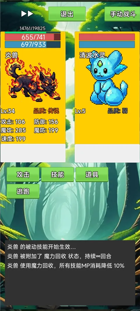 ����(�����ռ���Ϸ)v3.5 �ٷ�����