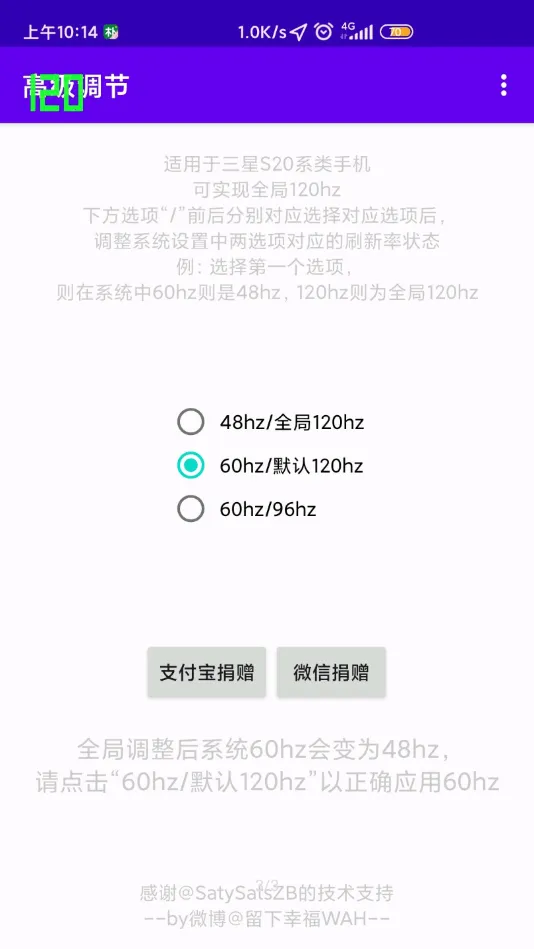 �߼�����OPPO��׿���ֻ���v1.0 �ֻ���