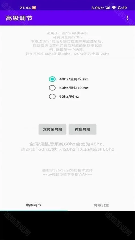 �߼�����OPPO��׿���ֻ���