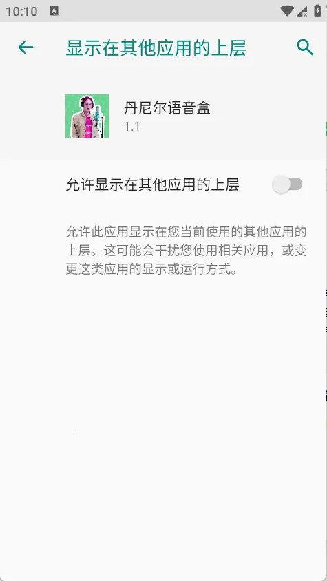 �����������(��������������)v1.1 ��Ѱ�