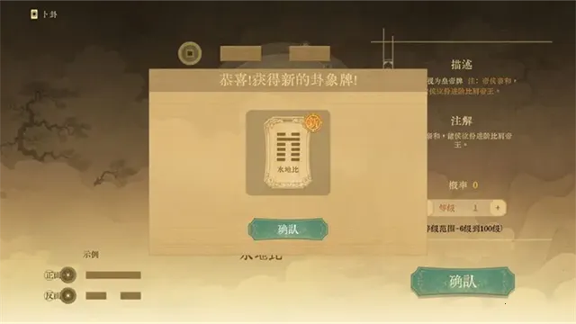 ������ǧ��(��ʷ������Ϸ)v0.5 ��׿��