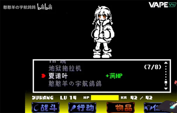 ��˵֮������ս(ͬ��ð������)v1.0.3 ��׿��