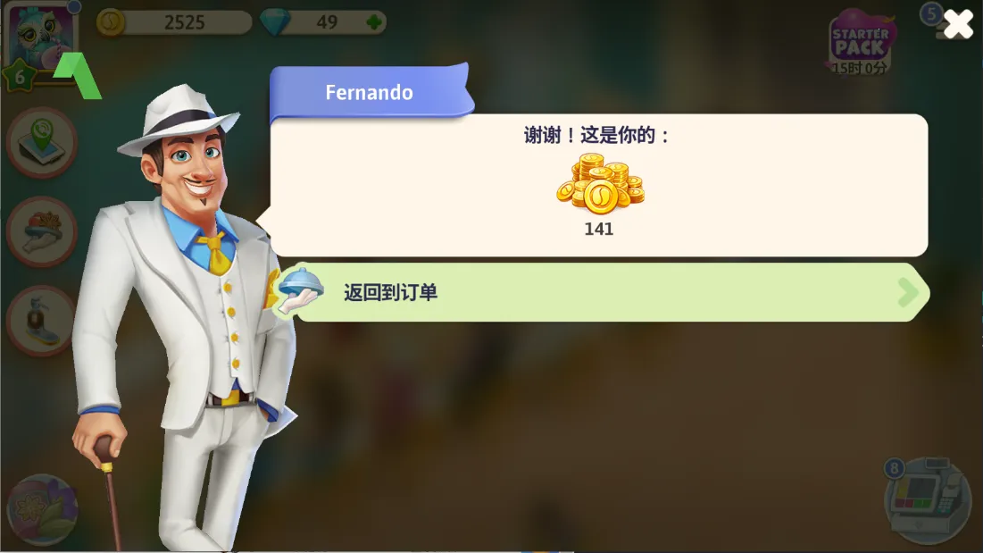 �ҵĿ�����ģ����
