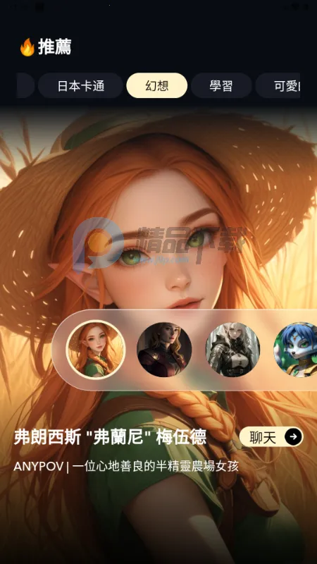 Sugary�����ֻ���v1.0.0 �ֻ���