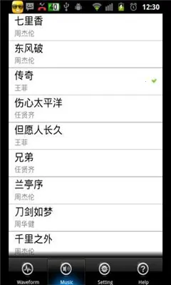 ���𱨾���(����Ԥ������)v1.0.9 �ֻ���