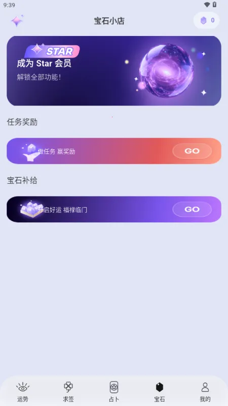 �������ް�׿���ֻ���v1.0.75 �ٷ�����