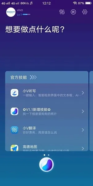 ��������2026�ٷ����°汾