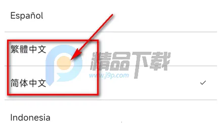 TXT Official Light Stick Ver.22026官方正版 TXT Official Light Stick Ver.22026官方正版