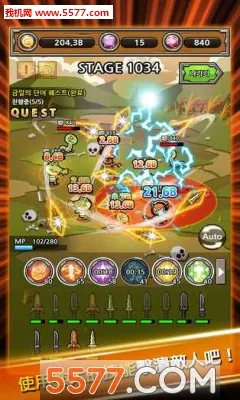 ������ǿ����(����������Ϸ)v2.60 �ٷ�����