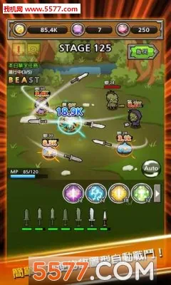������ǿ����(����������Ϸ)v2.60 �ٷ�����