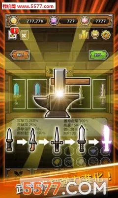 ������ǿ����(����������Ϸ)v2.60 �ٷ�����