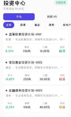 ��������2026�ٷ����°汾v0.0.1 ��Ѱ�
