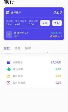 ��������2026�ٷ����°汾v0.0.1 ��Ѱ�