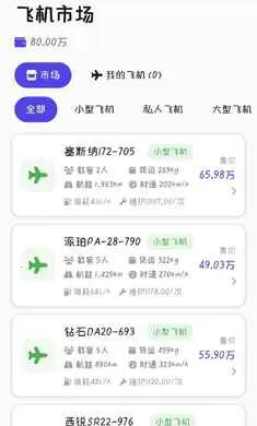 ��������2026�ٷ����°汾v0.0.1 ��Ѱ�