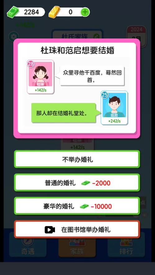 ֽ�������޹���ƽ��v1.0.5.2 ��Ѱ�