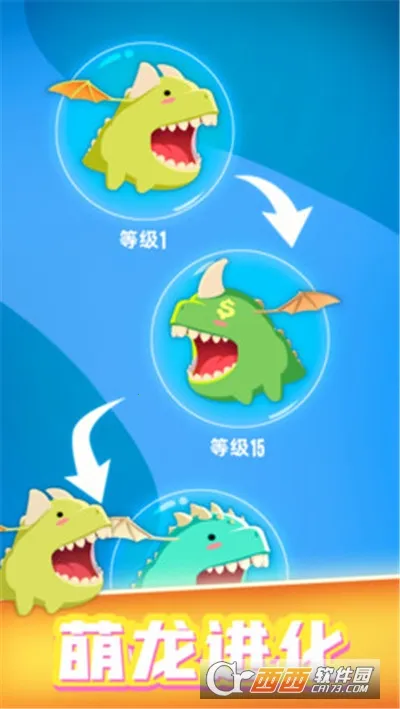 ��������ս�ƽ��������ʯ���°�����v1.0.0 ��Ѱ�