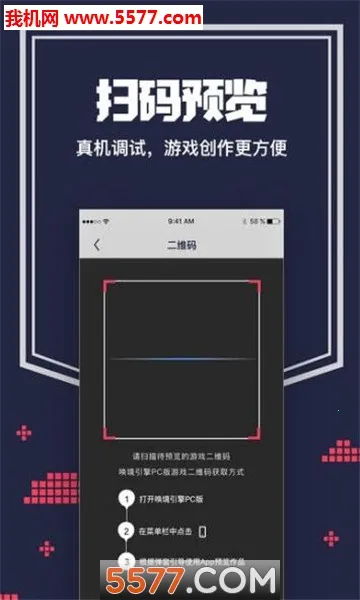 ����(��Ϸ����ƽ̨)v0.8.13 ��׿��