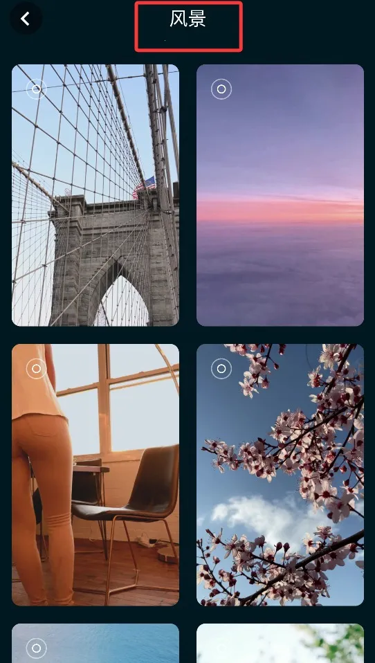 ��ֽ��(�ֻ���ֽ����)