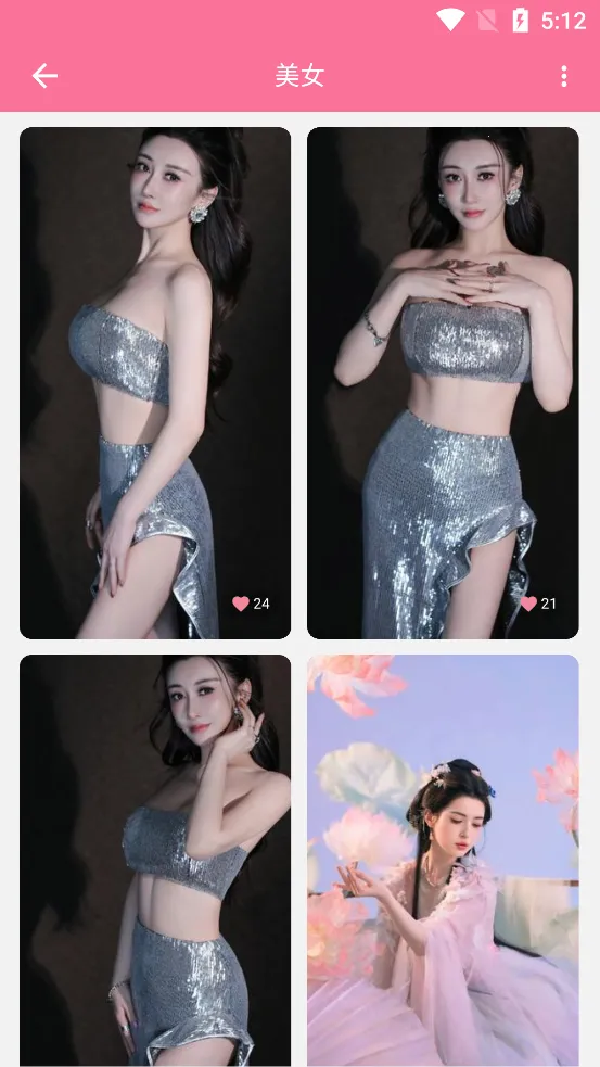 ��ֽ��(�ֻ���ֽ����)v1.3 �ֻ���