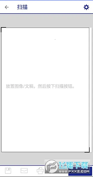 ��������ӡ��(��ӡ����������)v5.2.0 ��Ѱ�