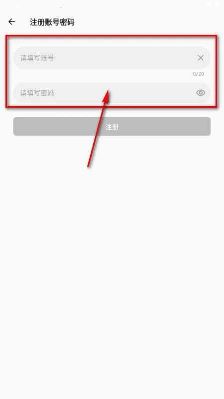 Lesbos2026官方正版 Lesbos2026官方正版