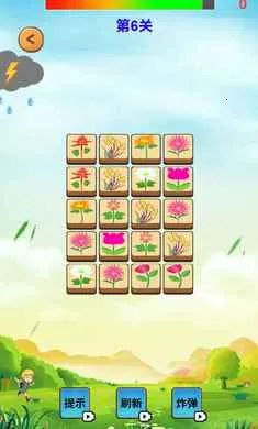 Ԫ�س�ϫ��׿���ֻ���v1.0 ��׿��