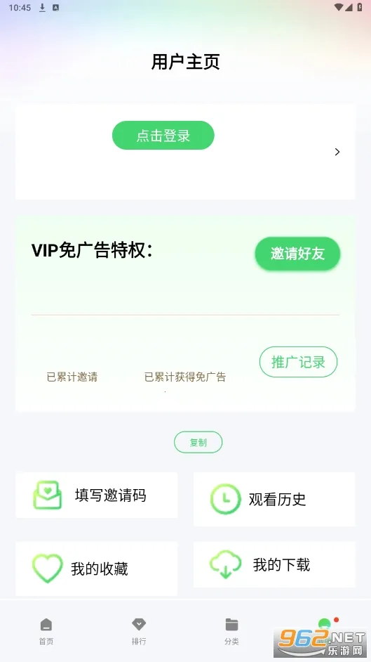 �ֲ�Ӱ��(Ӱ����Դƽ̨)v1.5 �ֻ���