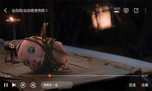 乐播影视(影视资源平台) 乐播影视(影视资源平台)