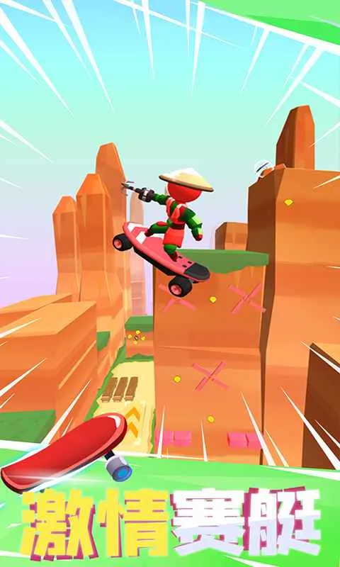 �ɹ��ܿ�2026���ذ�װv1.2.0 ��׿��