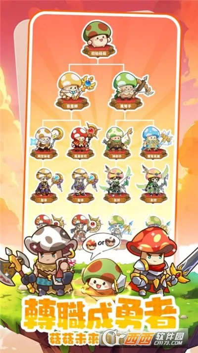 �����ߴ�˵�ƽ�����°汾v3.1.12 �ֻ���