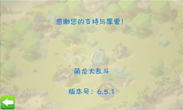 �������Ҷ�(������������)v9.0.8 �ֻ���