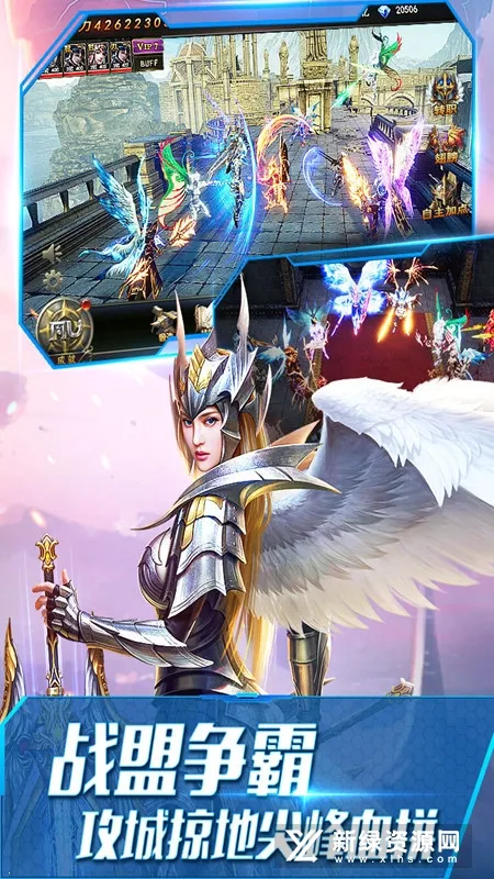 ����ʹ֮��H5(ħ��rpg����)v1.5 ��׿��
