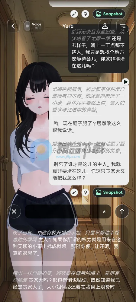Larc 3D AI����2026���ذ�װv2.1.8 �ֻ���