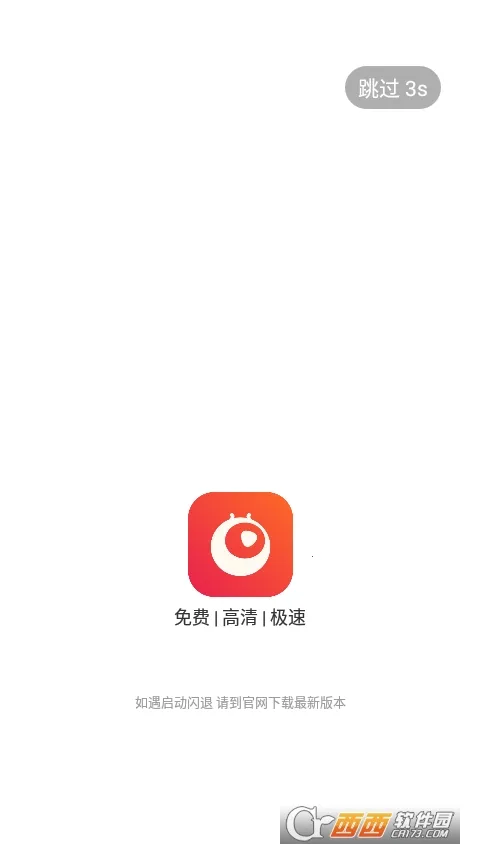 һ��(Ӱ�Ӳ�������)v1.5.4 ��Ѱ�