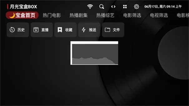 �¹ⱦ�в����������ֻ���v1.0.20250508-0056 ��׿��