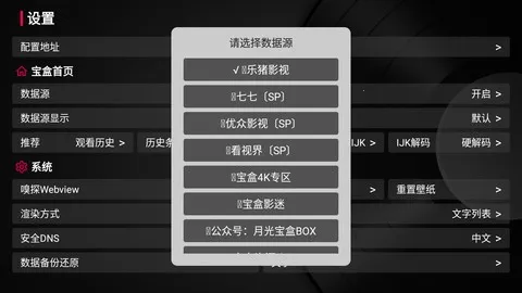 �¹ⱦ�в�����appʹ�÷�ʽ-1