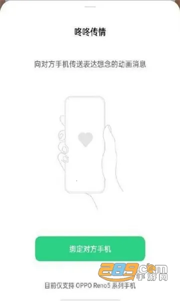 ���˴���(���»���Ӧ��)v15.0.0 ��Ѱ�