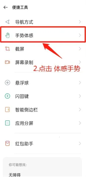 ���˴���(���»���Ӧ��)