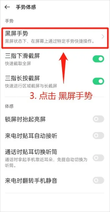 ���˴���(���»���Ӧ��)