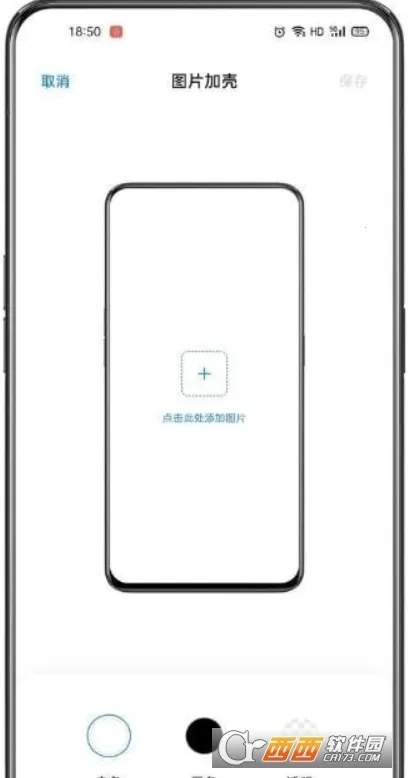С��ָ��2026���ذ�װv14.0.7 �ֻ���