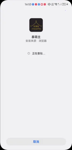 ̩����2026���°汾