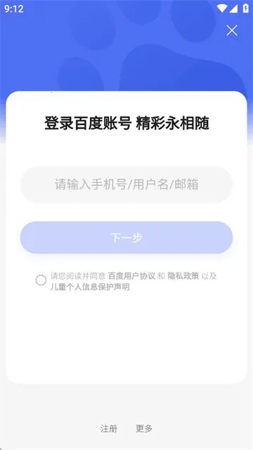 ����(AI����Ӧ��)