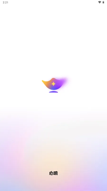 ����(AI����Ӧ��)