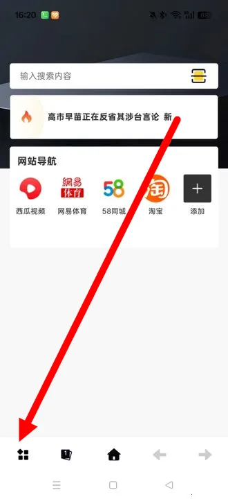 �����������׿���ֻ���