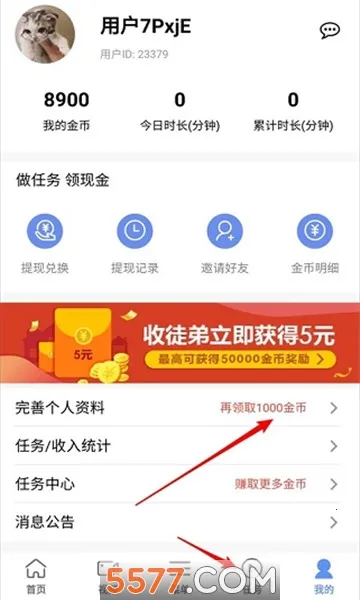 �����������׿���ֻ���v3.0.11 ��Ѱ�