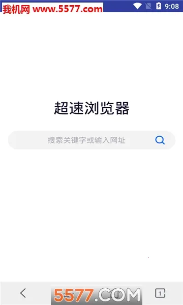 �����������׿���ֻ���v3.0.11 ��Ѱ�
